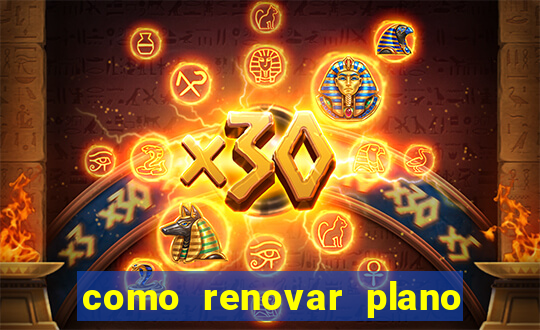 como renovar plano tim beta antes do vencimento